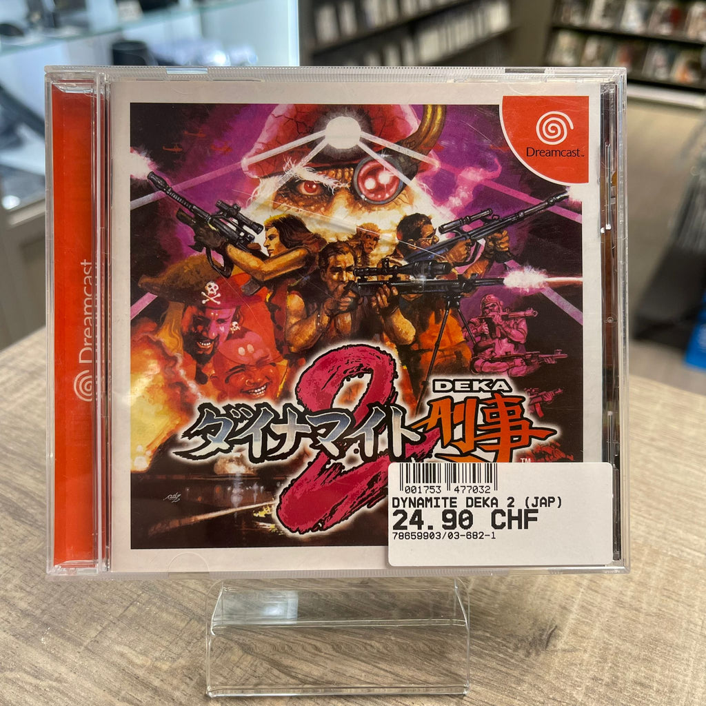 Jeu Dreamcast (Jap) - Dynamite Deka 2