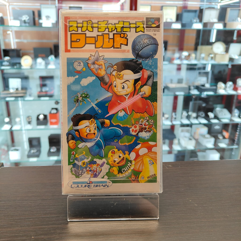 Jeu Super Famicom: Super Chinese World - version jap