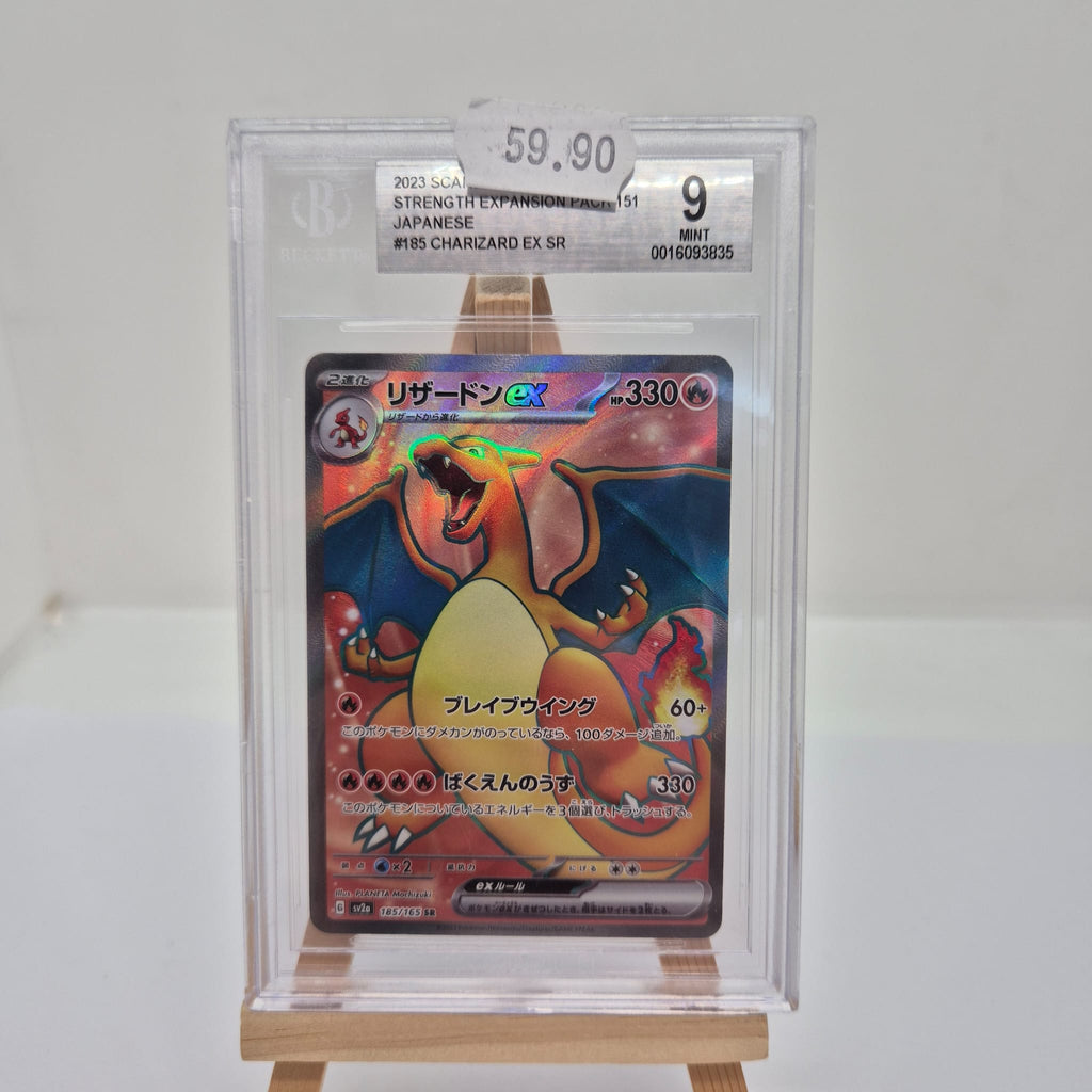 Carte Pokemon Gradée  Dracaufeu Ex Sr 185 Jap  Beckett 9