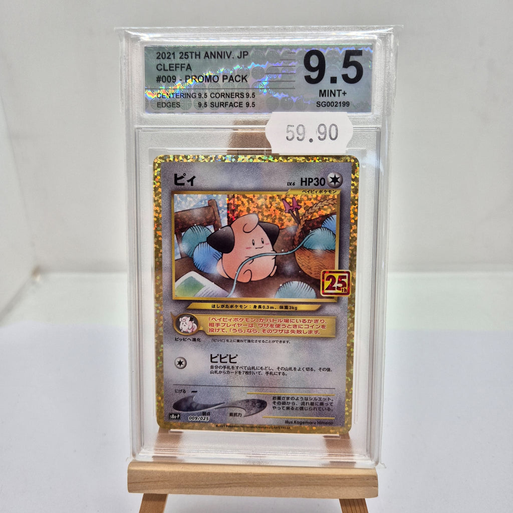 Carte Pokemon Gradée  Cleffa 25Th Anniv 009 Jap  Swiss Grading 9.5