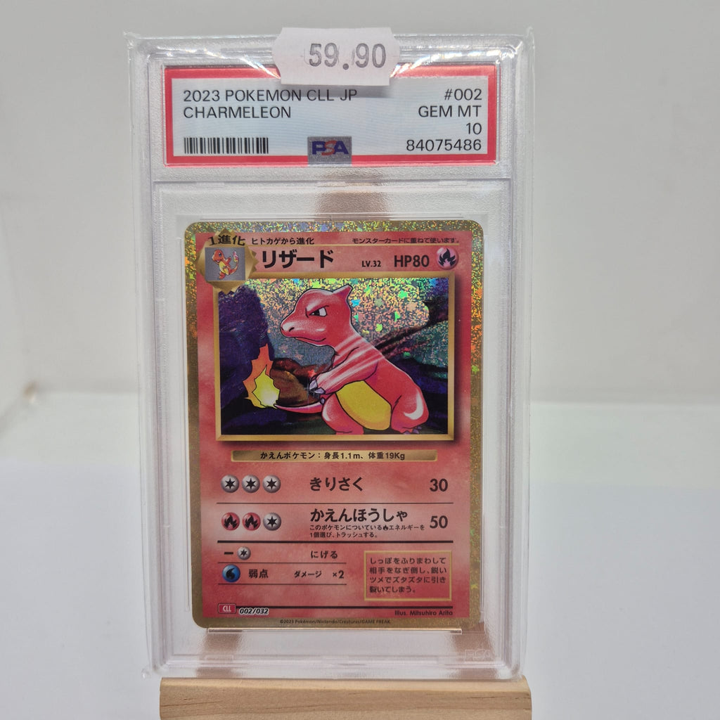 Carte Pokemon Gradée  Charmeleon CLL 002 Jap  PSA 10