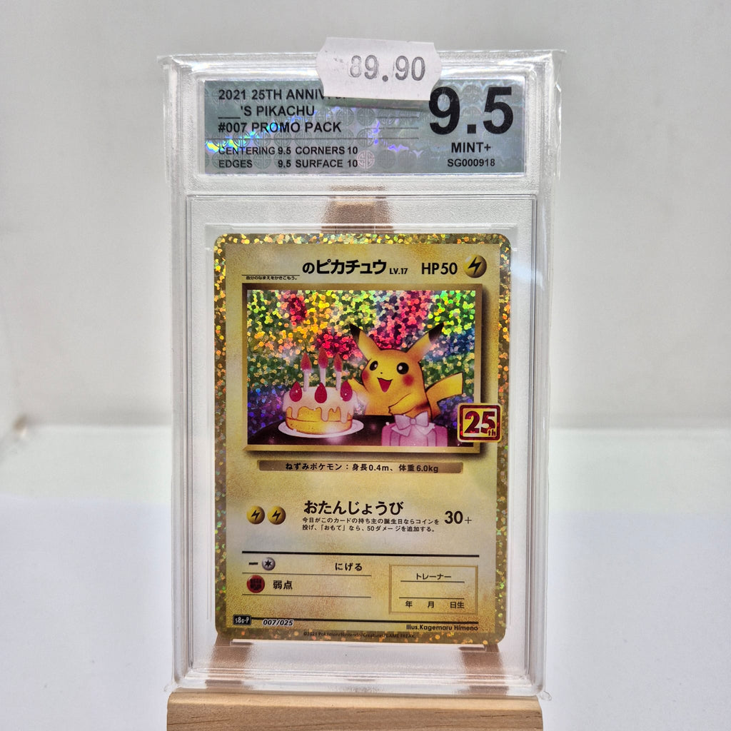 Carte Pokemon Gradée  Birthday Pikachu 25Th Anniv 007 Promo pack Jap Swiss Grading