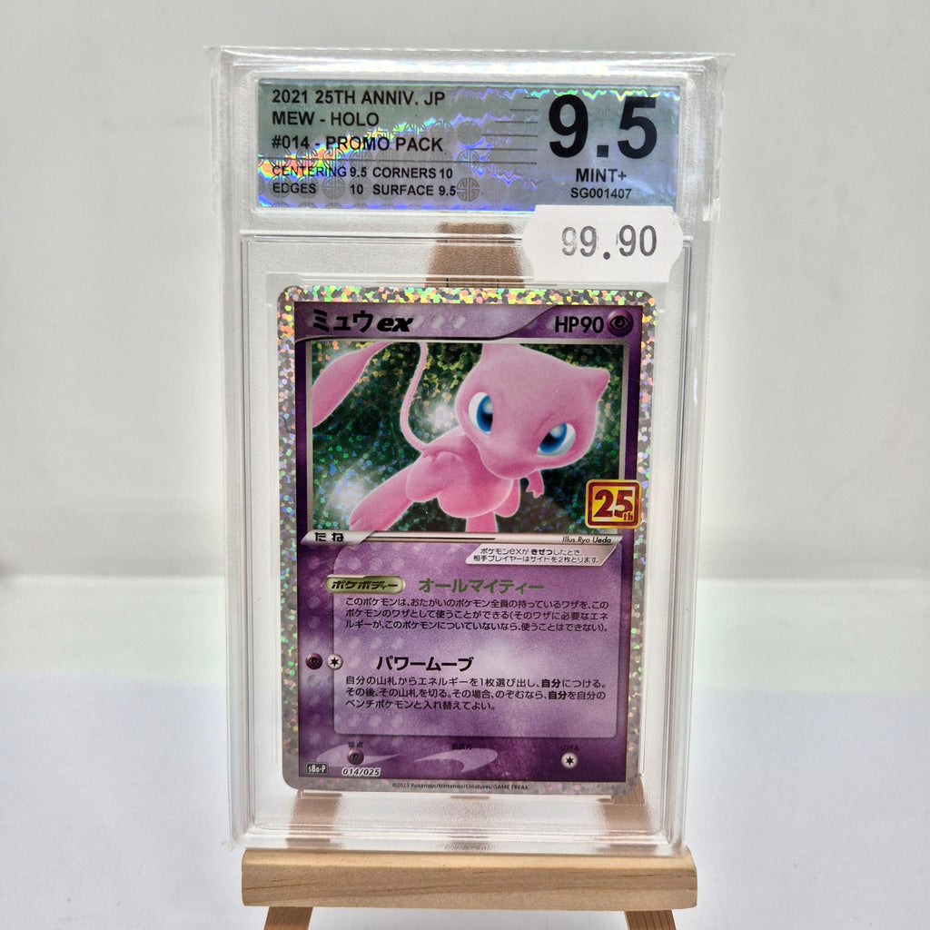 Carte Pokemon Gradée  Mew Holo 25Th Anniv 014 Promo Pack Jap Swiss Grading 9.5