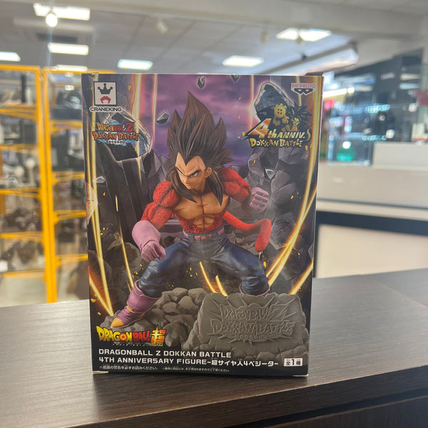 Figurine DBZ