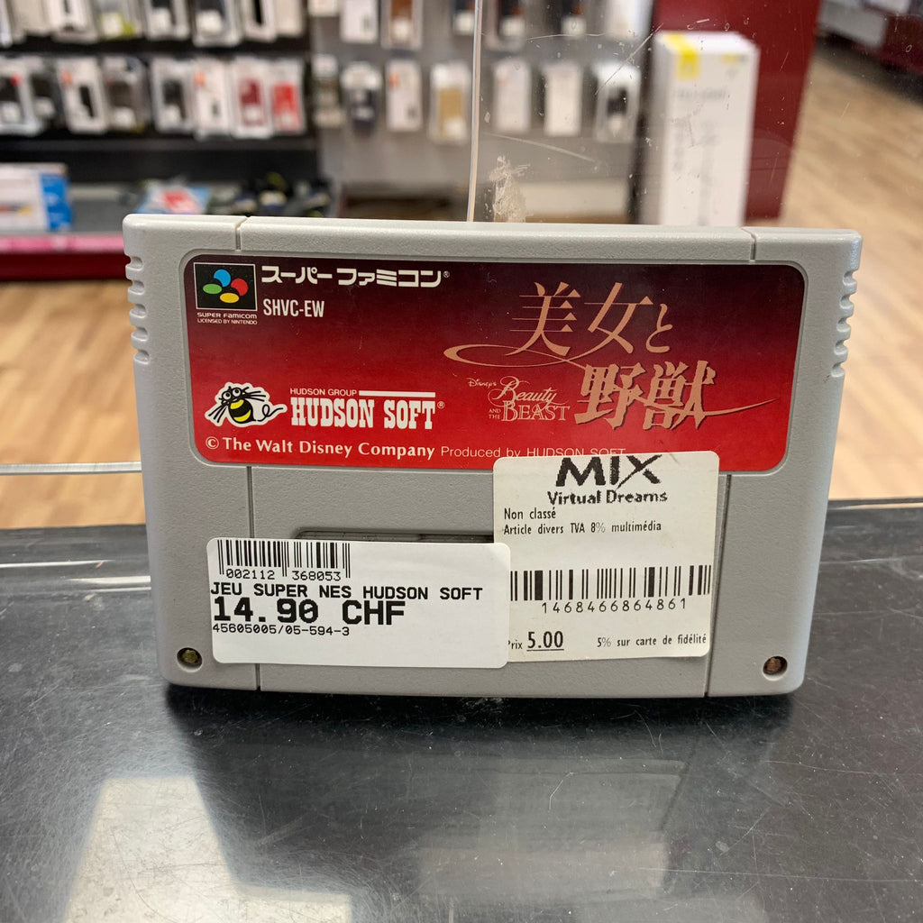 Jeux Super NES Hudson Soft