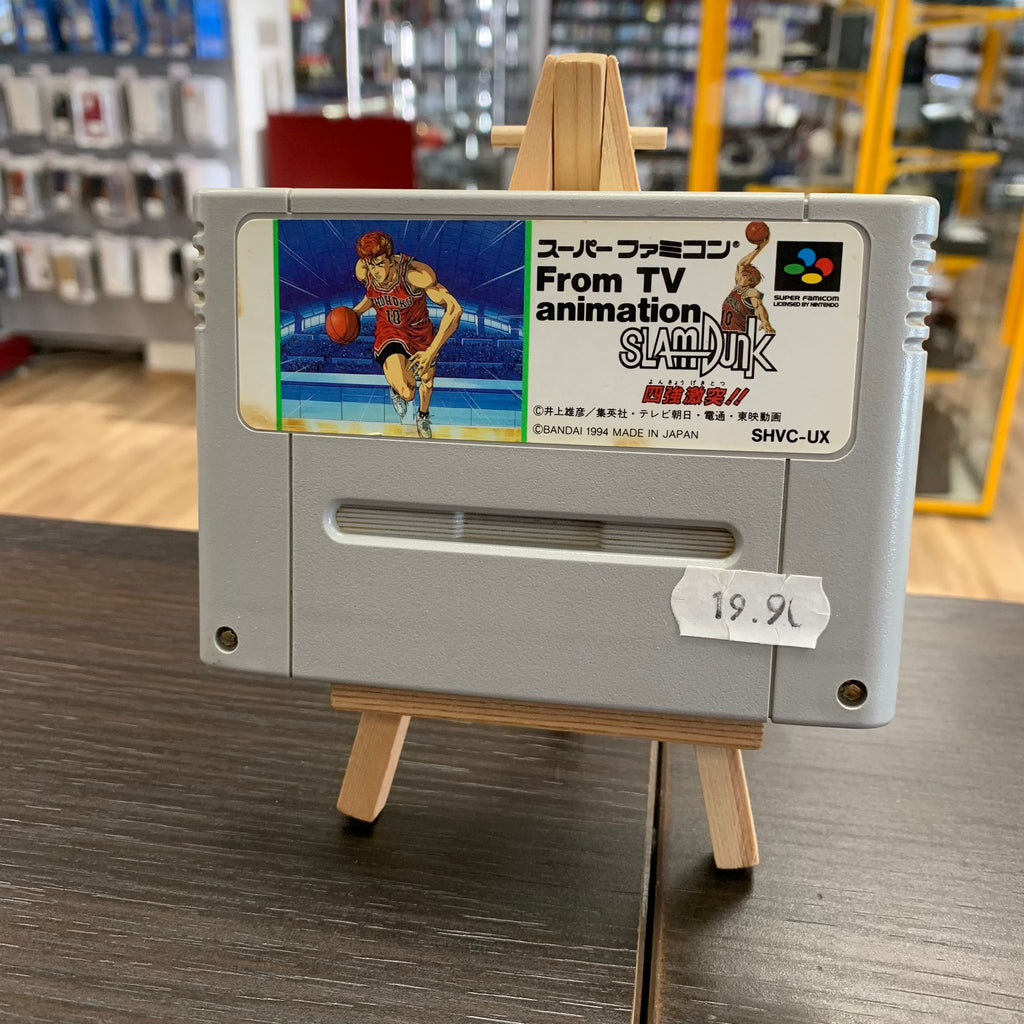 Jeux NES  Slam Dunk Version jap