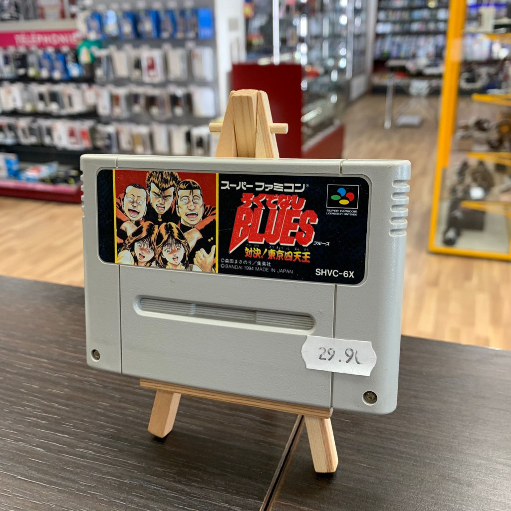 Jeux NES  Rokudenashi Blues Version jap