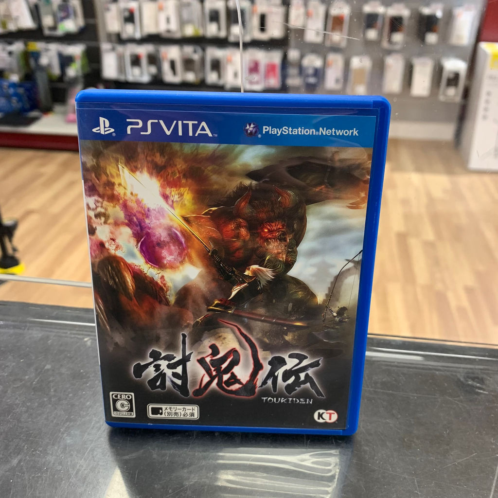 Jeux PS VITA Toukiden  Version jap