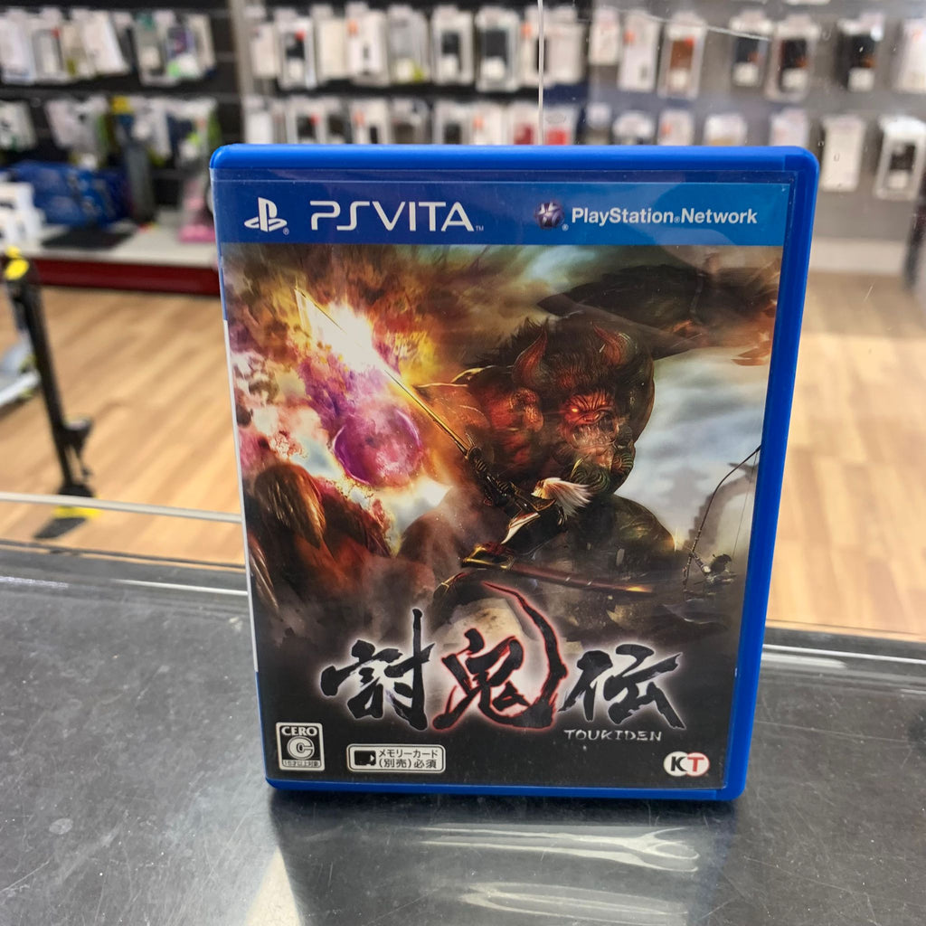 Jeux PS VITA Toukiden Version jap