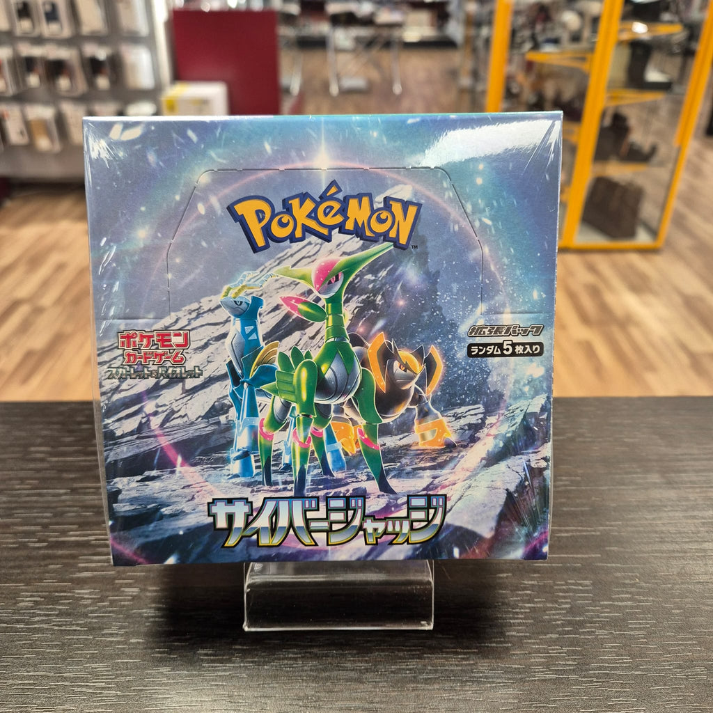 Display Pokemon SV5M Cyber Judge Jap