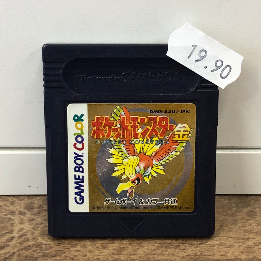  Jeu GameBoy color Gold Version jap