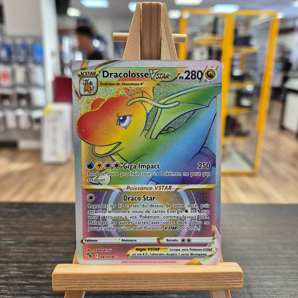 Carte Pokemon  Dracolosse Vstar 081/078