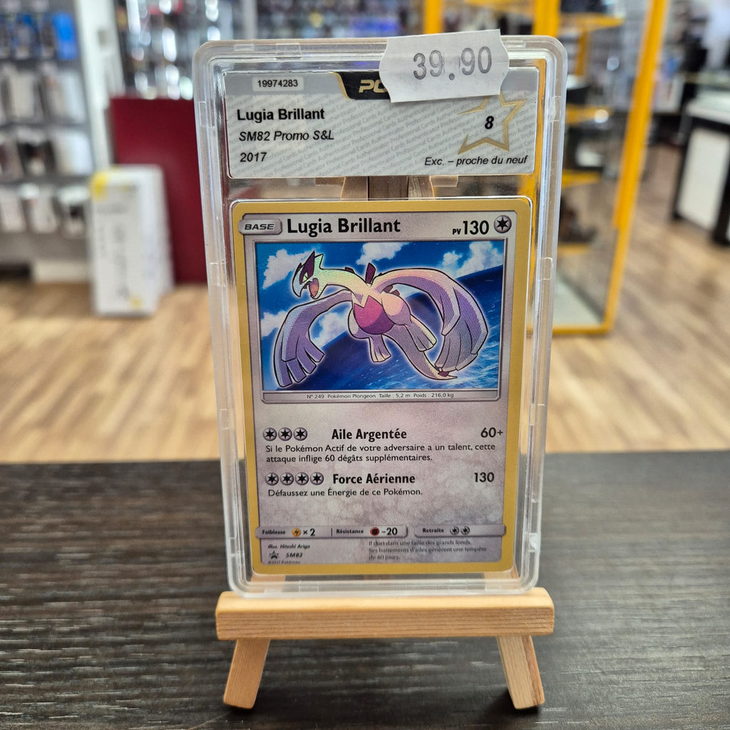 Carte Pokemon  Lugia Brillant SM82 PCA 8