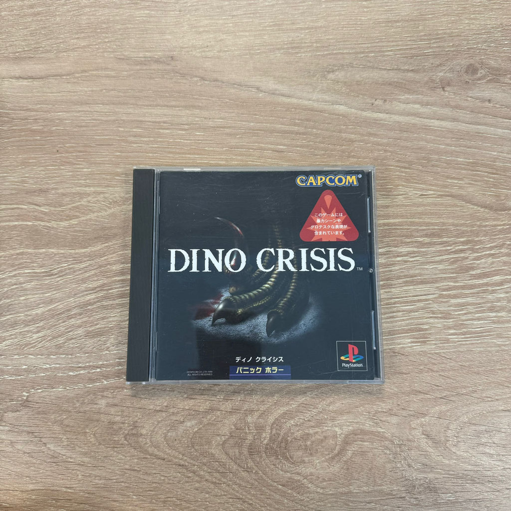 JEU PS1 DINO CRISIS