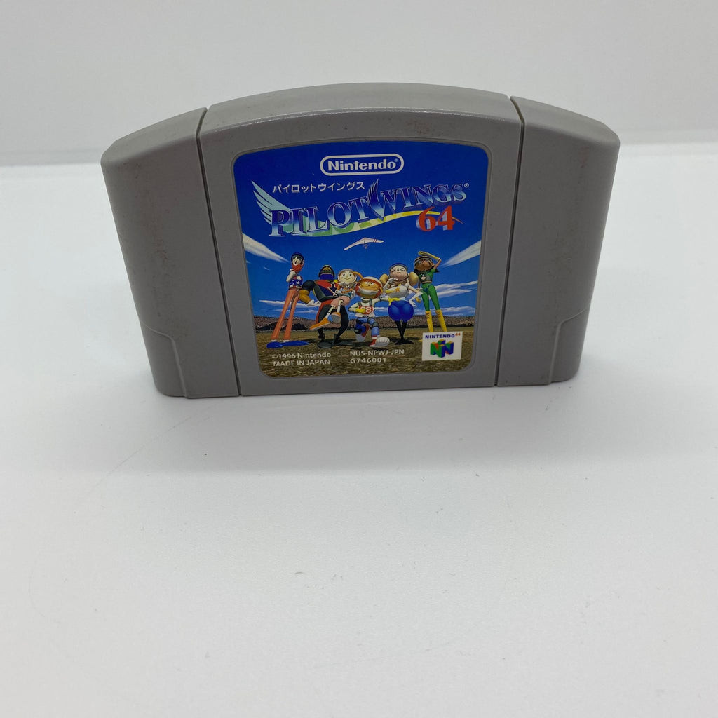 Nintendo N64 Pilotwings 64 Version japonaise