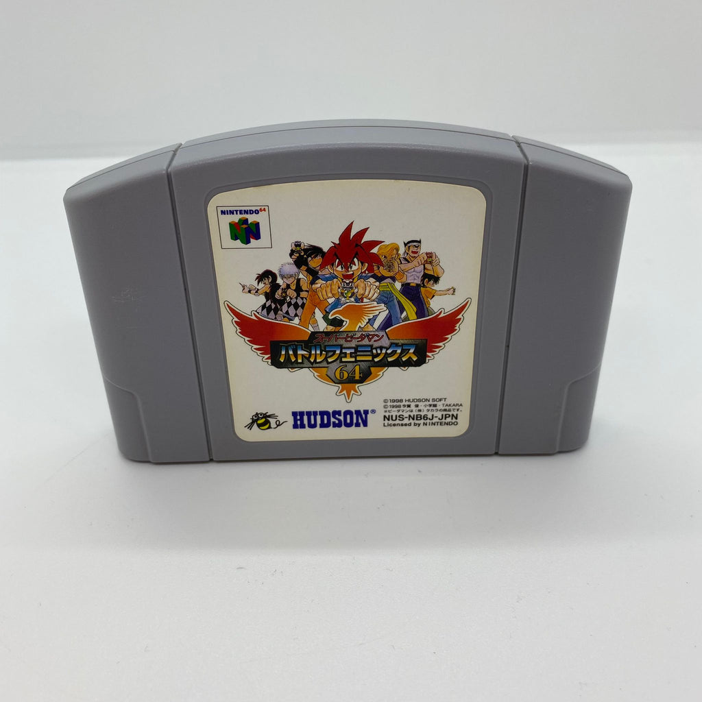 Nintendo N64 Super B-Daman Battle Phoneix 64 Version japonaise