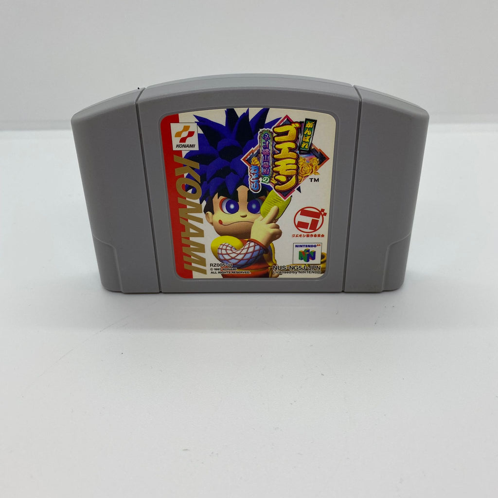 Nintendo N64 Ganbare Goemon Neo Momoyama-Bakufu No Odori Version japonaise