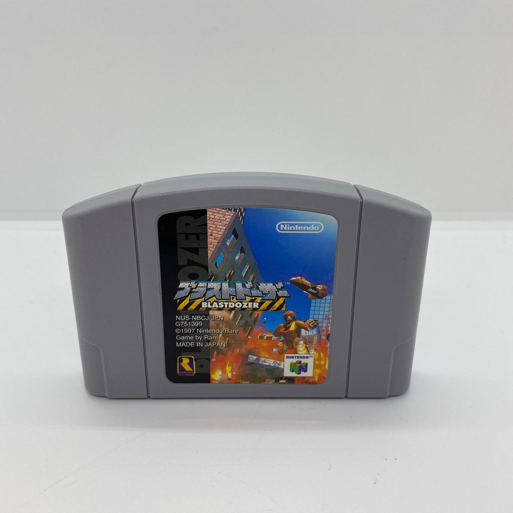 Nintendo N64 Blast Dozer Version japonaise