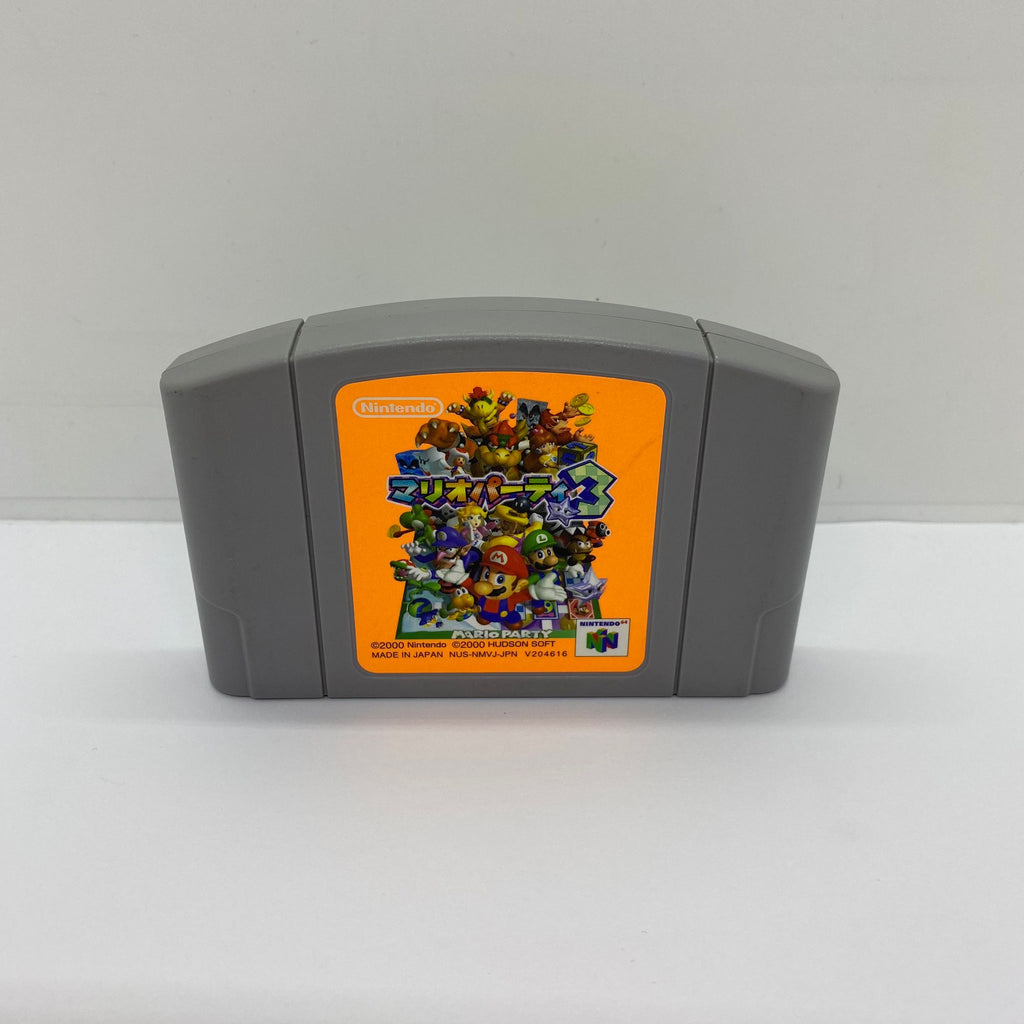 Jeu N64 Mario Party 3 version Japonaise
