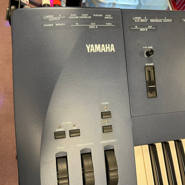 Synthétiseur Yamaha EX5