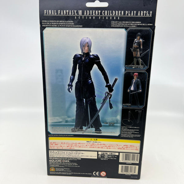 Figurine FFVII Advent Children - NEUF