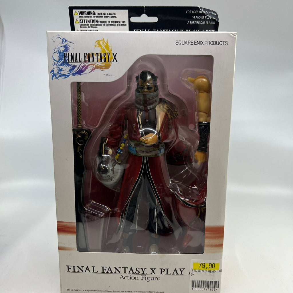 Figurine Final Fantasy X Play