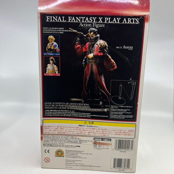 Figurine Final Fantasy X Play