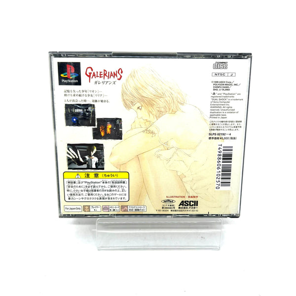 Jeu PS1 Jap - Galerians