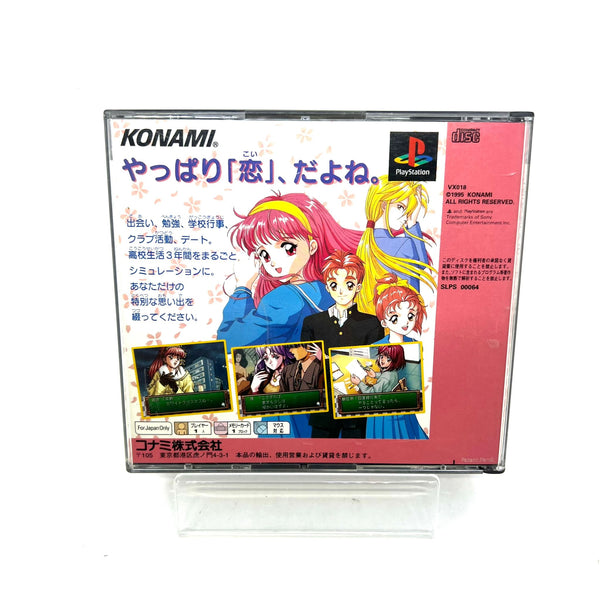 Jeu PS1 Jap - Tokimeki Memorial Forever With You