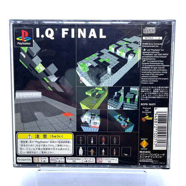 Jeu PS1 Jap - I.Q Final