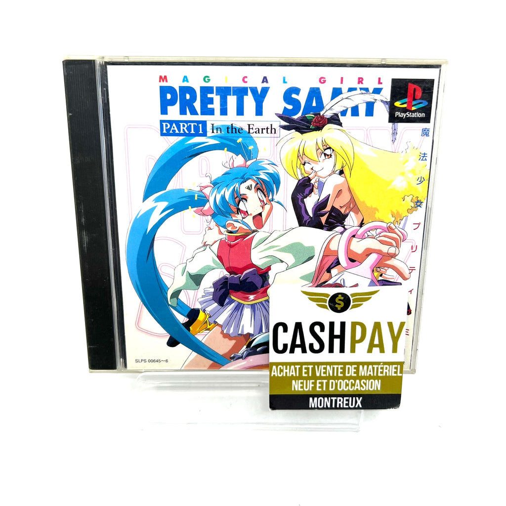 Jeu PS1 Jap - Magical Girl Pretty Sam Part 1 In The Earth
