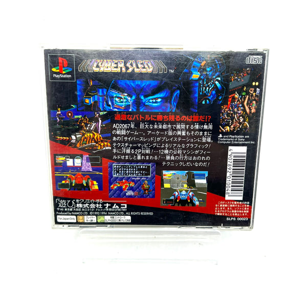 Jeu PS1 Jap - Cyber Sled