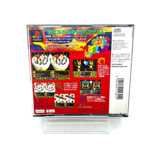 Jeu PS1 Jap - Missland