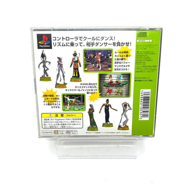 Jeu PS1 Jap - Bust A Move