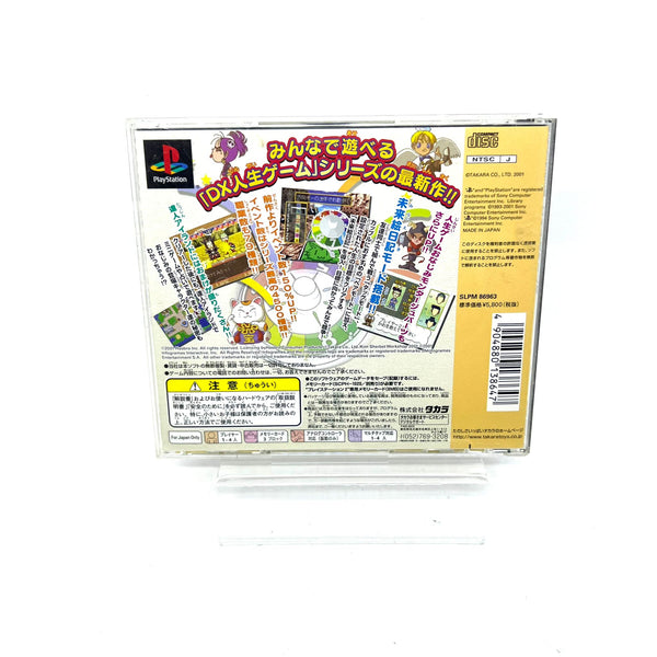 Jeu PS1 Jap - DX Jinsei Game 4
