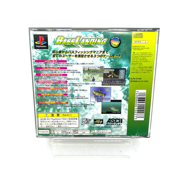Jeu PS1 Jap - Bass Landing