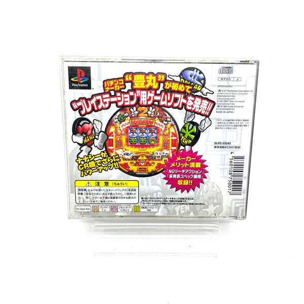 Jeu PS1 Jap - Toyomaru Pachinko Club Vol. 1