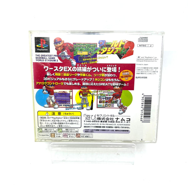 Jeu PS1 Jap - World Stadium 2