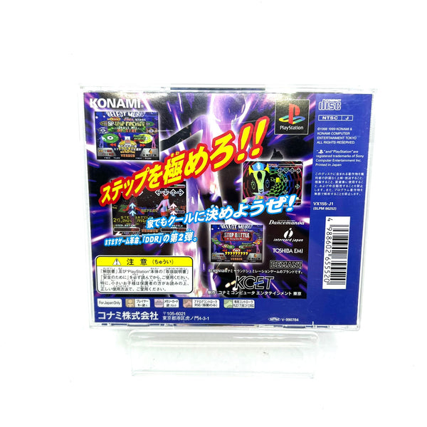 Jeu PS1 Jap - Dance Dance Revolution 2nd Remix