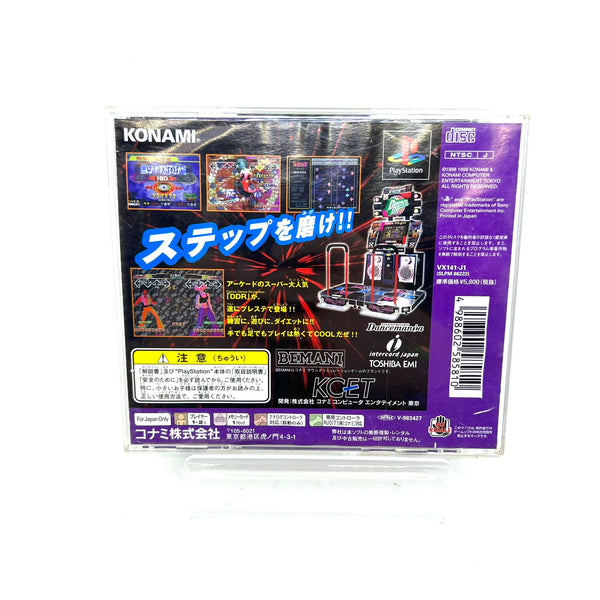 Jeu PS1 Jap - Dance Dance Revolution