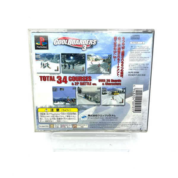 Jeu PS1 Jap - Cool Boarders 3