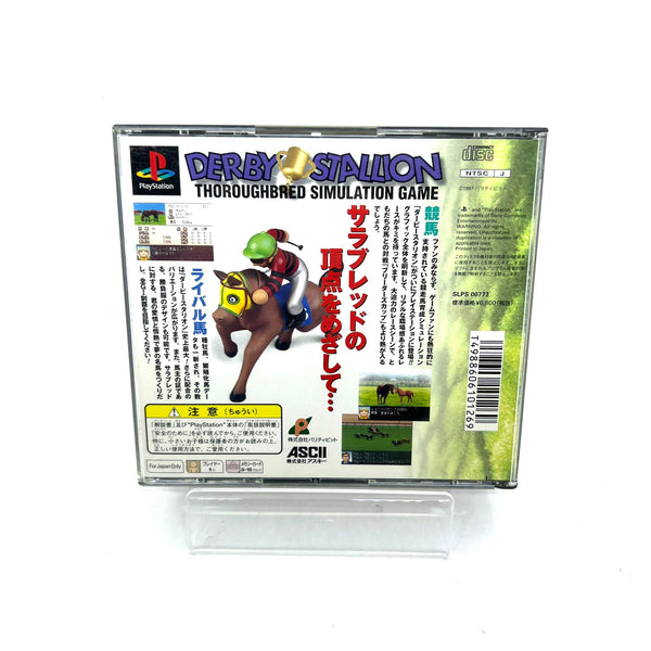 Jeu PS1 Jap - Derby Stallion
