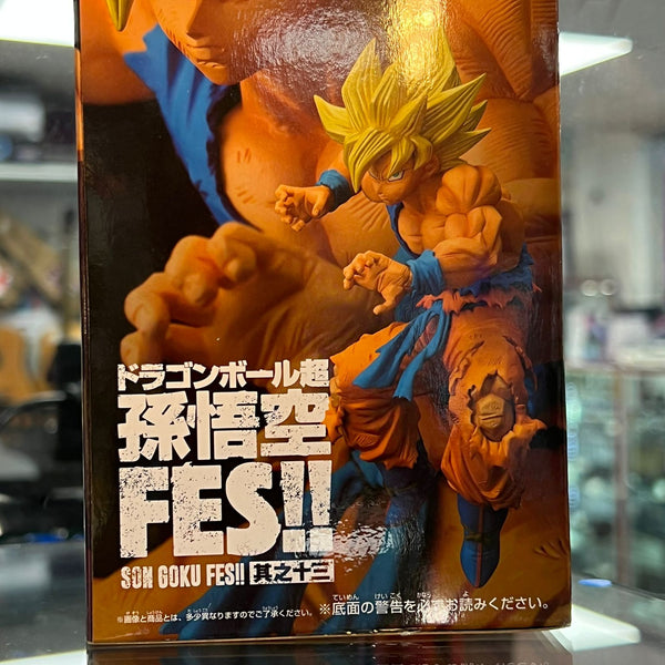 Figurine Dragon Ball  - NEUF