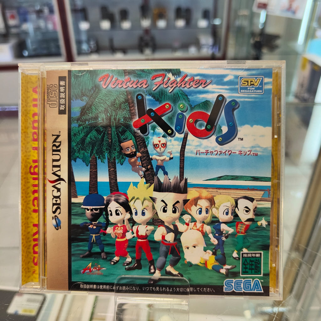 Virtua Fighter Kids Jap Saturn
