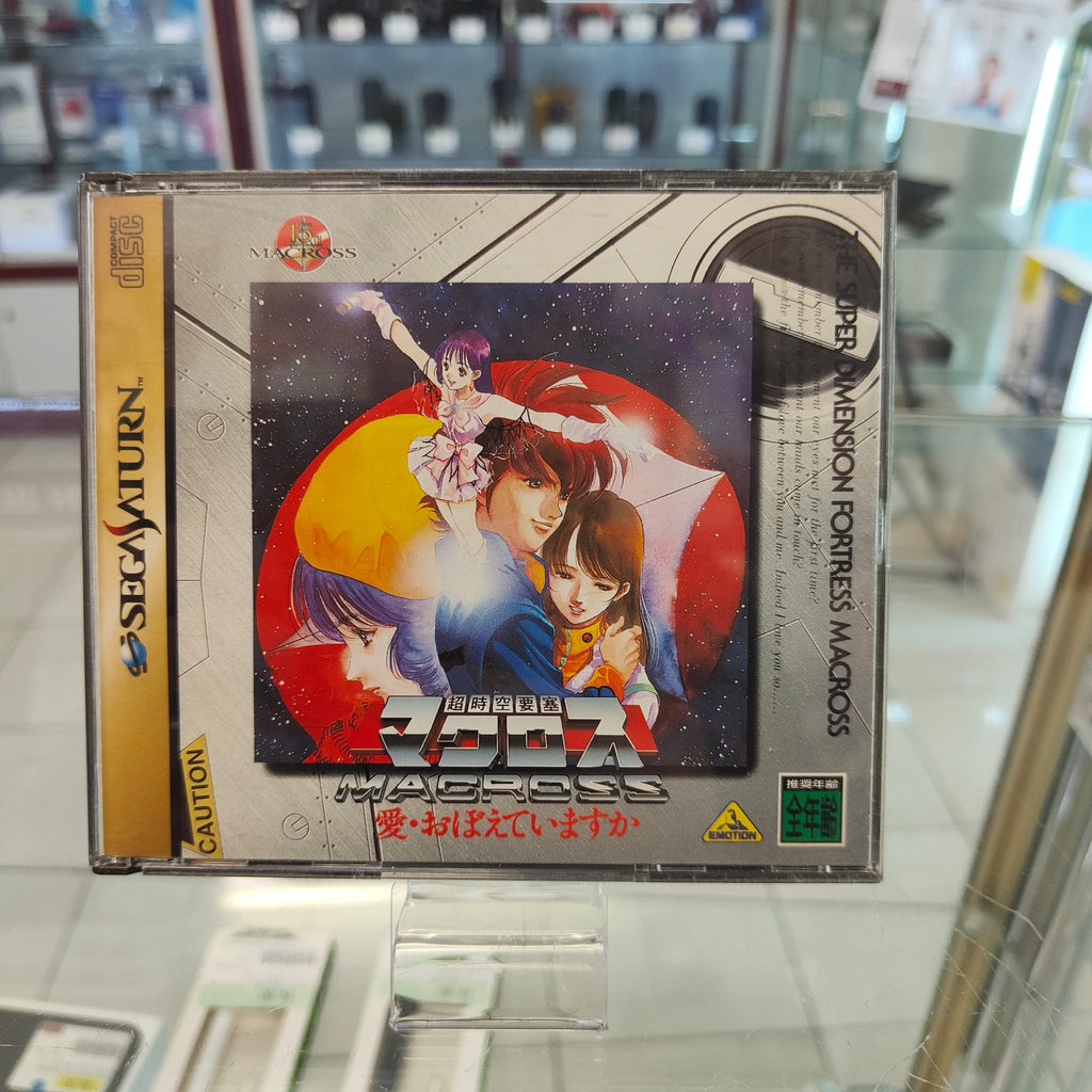 Macross Jap Saturn