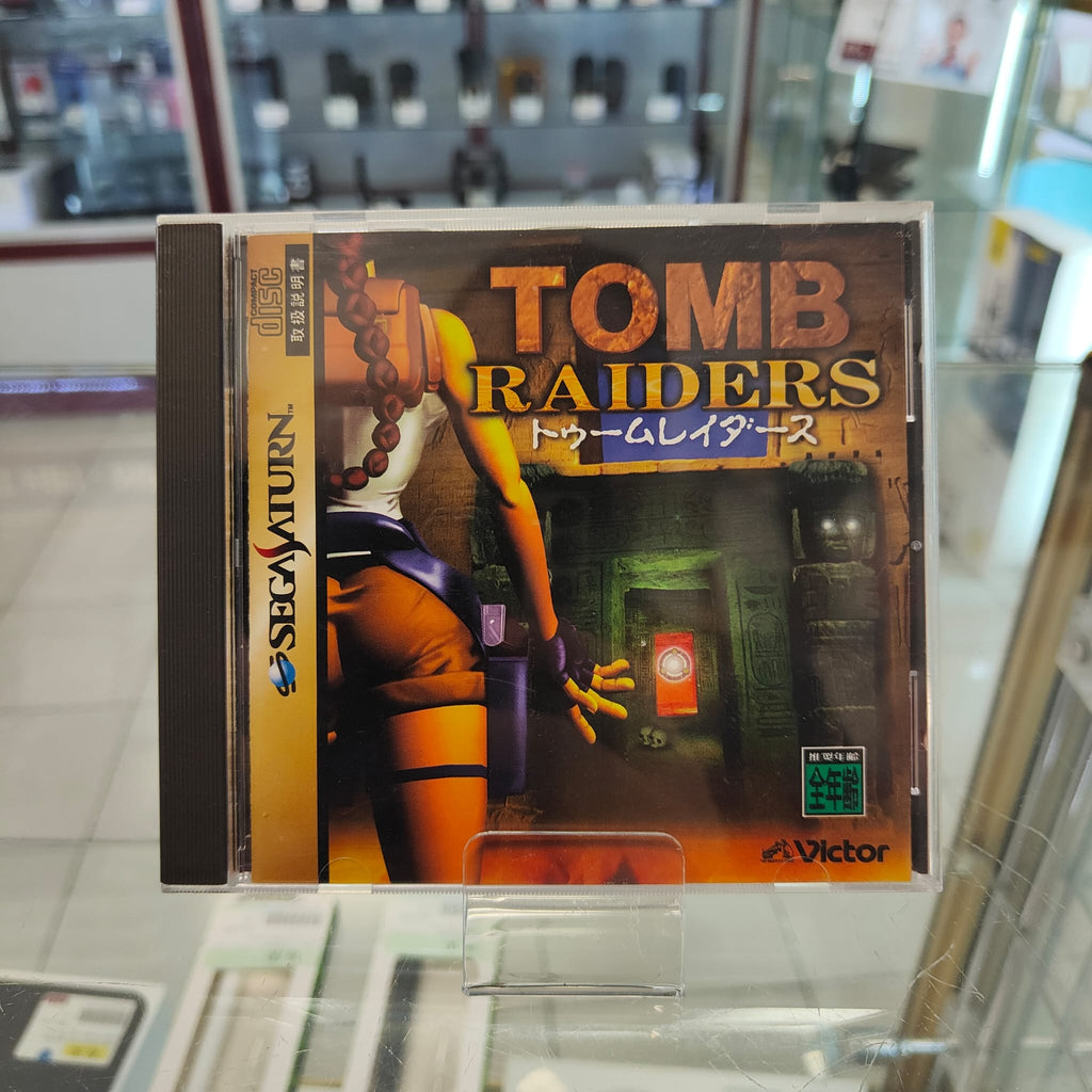 Tomb Raiders Jap Saturn