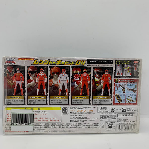 Figurines power rangers Bandai - NEUF
