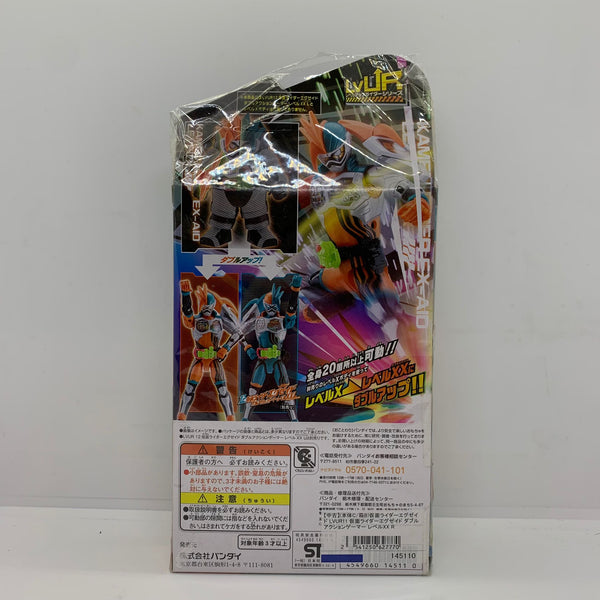 Figurine Double action - NEUF