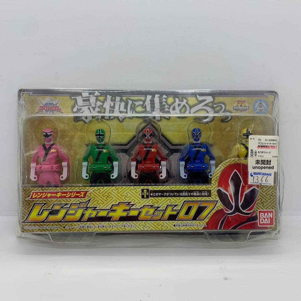 Figurines Power rangers Bandai - NEUF