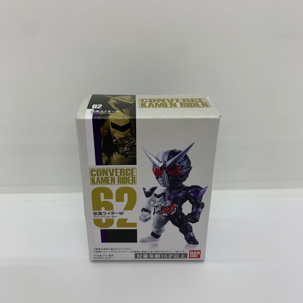 Figurines Converge 62 - NEUF